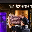 청사로174번길 이미지