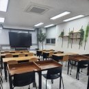 길국어2관학원