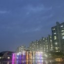 낙조분수 | 다대포 낙조분수 음악분수 보고 온 후기｜아이들과 금요일 밤 나들이