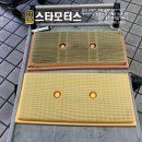 경수모터스 네이버블로그