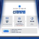 미래인재교육원 이미지