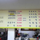 죽성고을 이미지