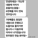 은솔피아노학원 네이버블로그