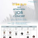 경희컨설팅&디자인