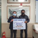 희망영농 이미지