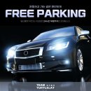 구포정비 | 덕천PT/구포피티/덕천헬스 팀터틀랫 덕천&amp;구포점 기구 정비 완료 안내