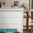 성저세탁소 이미지