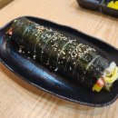 세끼김밥 - 마포구 백범로 84 | 세끼김밥