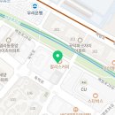 일양빌딩 신관 이미지