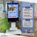 세종씨엔에스 이미지