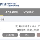 재일반점 이미지