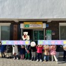 중평 경로당 이미지