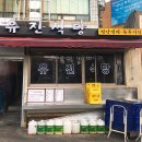 종로17길 이미지