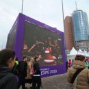 삼성전자, 독일 함부르크 개항 축제서 '부산엑스포' 알렸다 이미지
