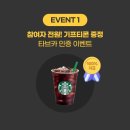 컴편의점 이미지