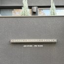 소3-9 | [울산] 옥동 울산대공원 대형 브런치카페 소휴원 청첩장 모임 후기