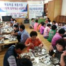 마동경로당 이미지