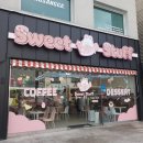 스윗스터프