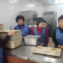 오천무료급식소 이미지