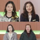 언니네쌀롱 이미지