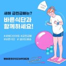 인서6길 이미지