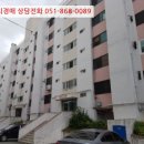 대동1길 이미지