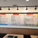 장호식당 이미지