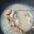 홍방돼지국밥 이미지
