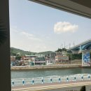 미수해안로 | [통영] 미수 해안로 뷰가멋진 &#39;일월십사일카페&#39;