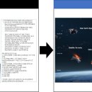파워포인트를 활용한 디자인 이미지