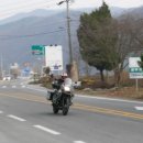 수안보온천랜드 이미지