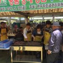 밀양축산 일간뉴스경남