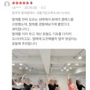 성인취미 발레, 나 같은 사람도 할 수 있을까?