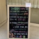 경이로운뷰티 이미지