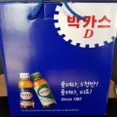 풀려라약국 네이버블로그