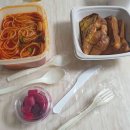 예은결혼정보 이미지