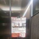 송학 더샵 이미지