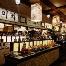 찻집온 이미지