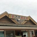 홍가네 토스트 이미지