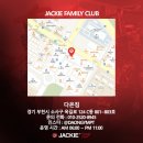 하루, 50분 이미지