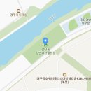 검단파크골프장 이미지