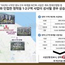 오션브리지 이미지