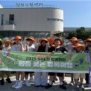 바울지역아동센터 베이비뉴스
