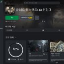 WA PLAY ZONE(와 플레이 존) 이미지