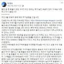 제기21 이미지