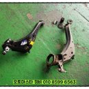 광평카센타 이미지