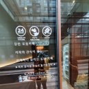 글로벌티 부산명지점 이미지