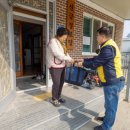 정성경로당 이미지