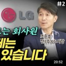 (주)와이스트릿 이미지