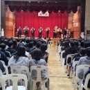 송운중학교 이미지